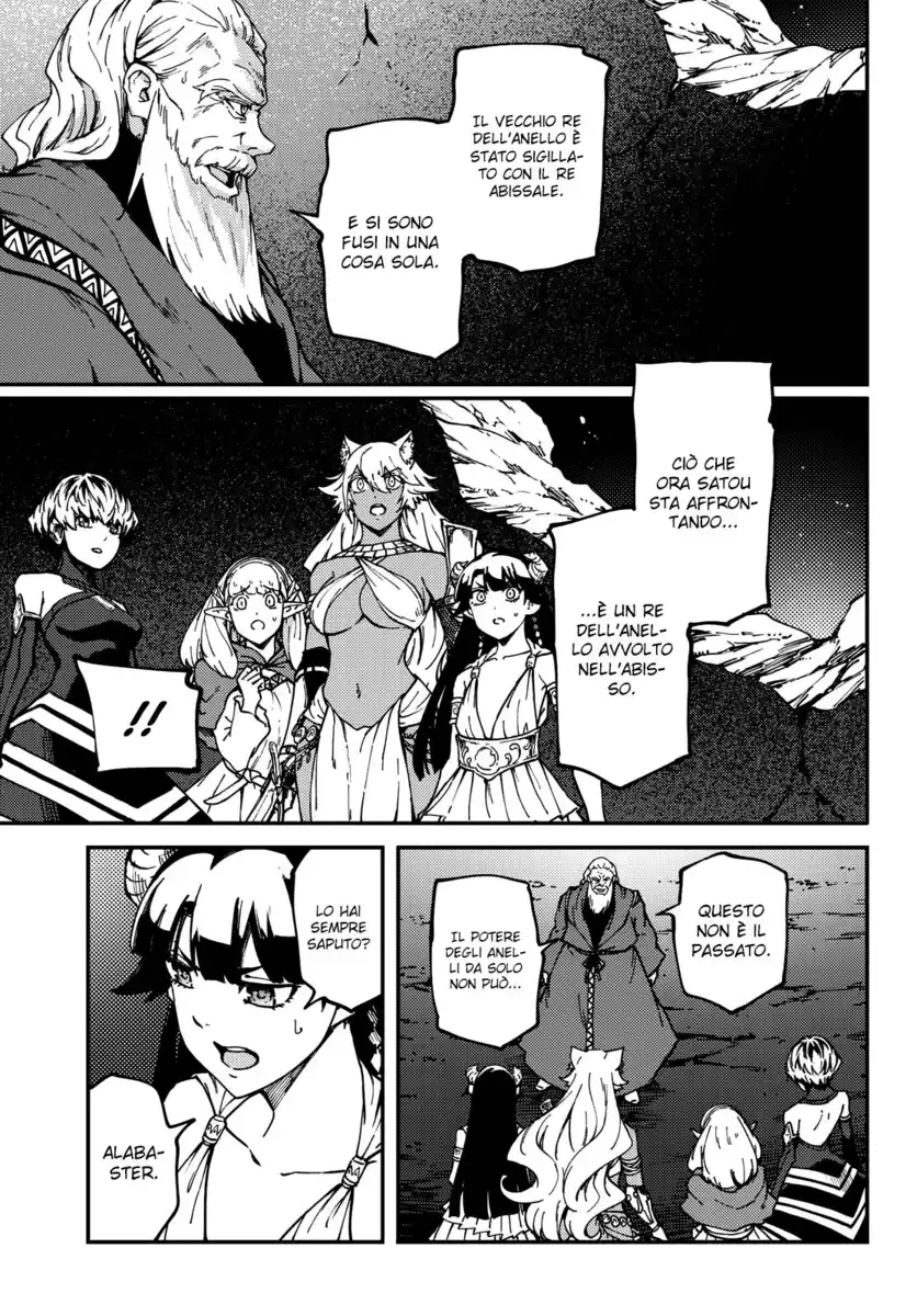 Kekkon Yubiwa Monogatari Capitolo 65 page 26