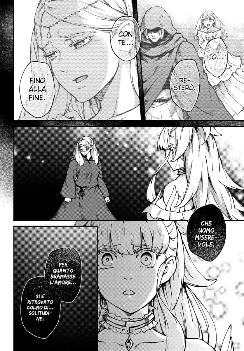 Kekkon Yubiwa Monogatari Capitolo 65 page 5