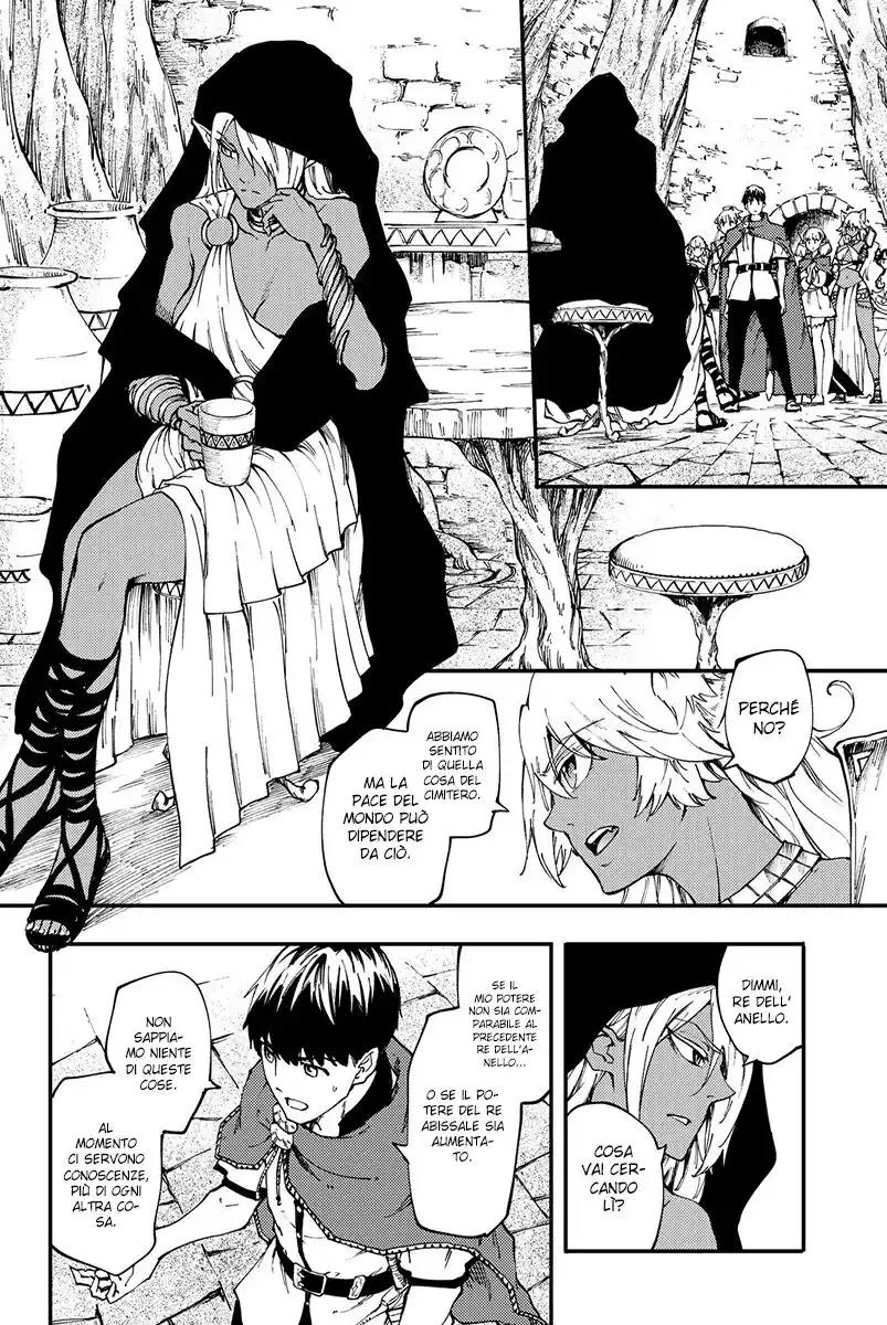 Kekkon Yubiwa Monogatari Capitolo 36 page 12