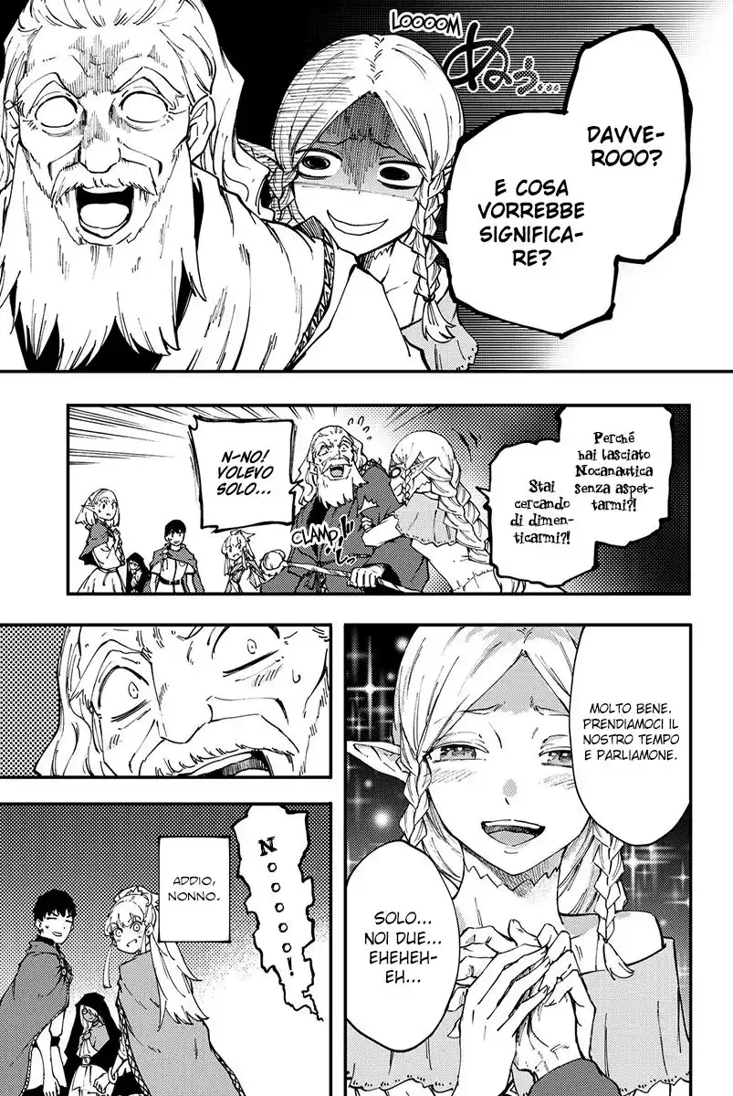 Kekkon Yubiwa Monogatari Capitolo 36 page 17