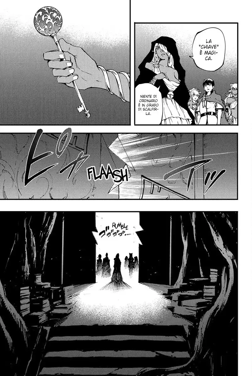 Kekkon Yubiwa Monogatari Capitolo 36 page 19