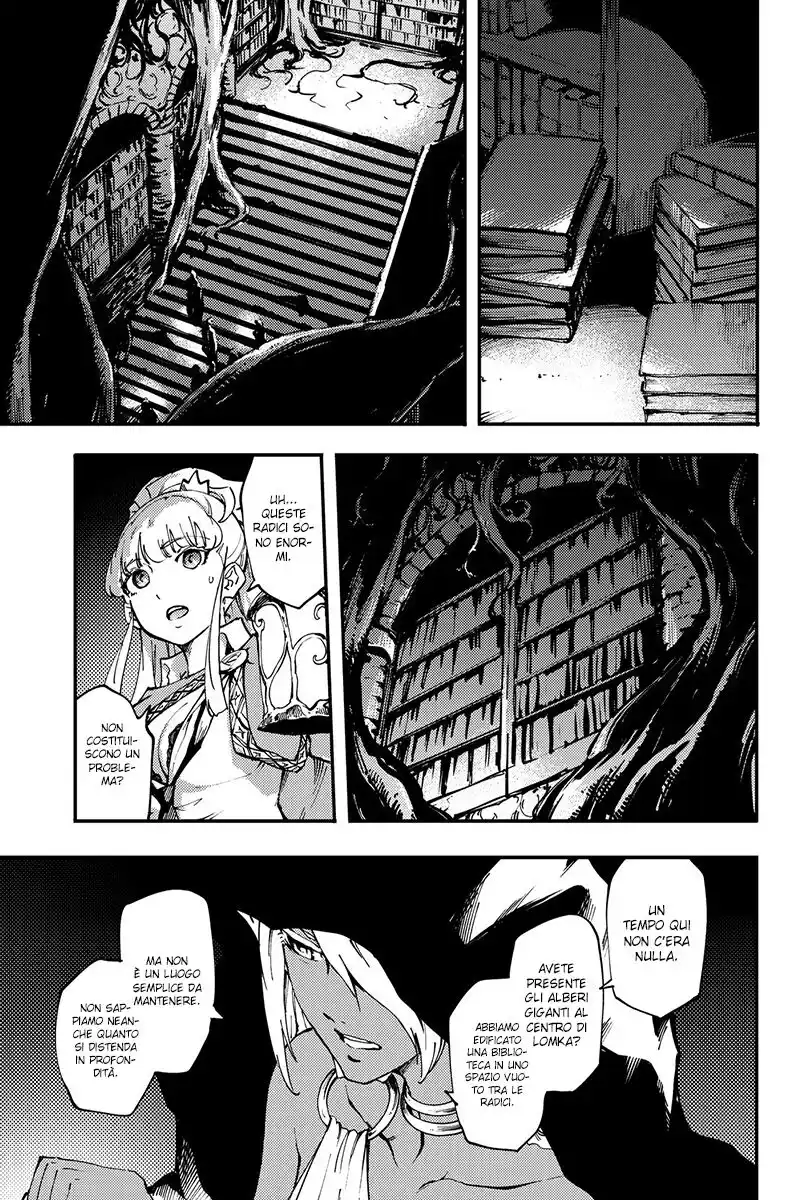 Kekkon Yubiwa Monogatari Capitolo 36 page 21