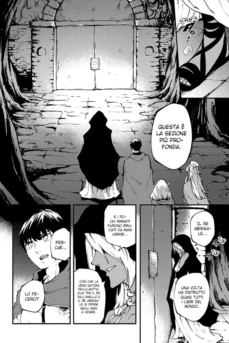 Kekkon Yubiwa Monogatari Capitolo 36 page 24