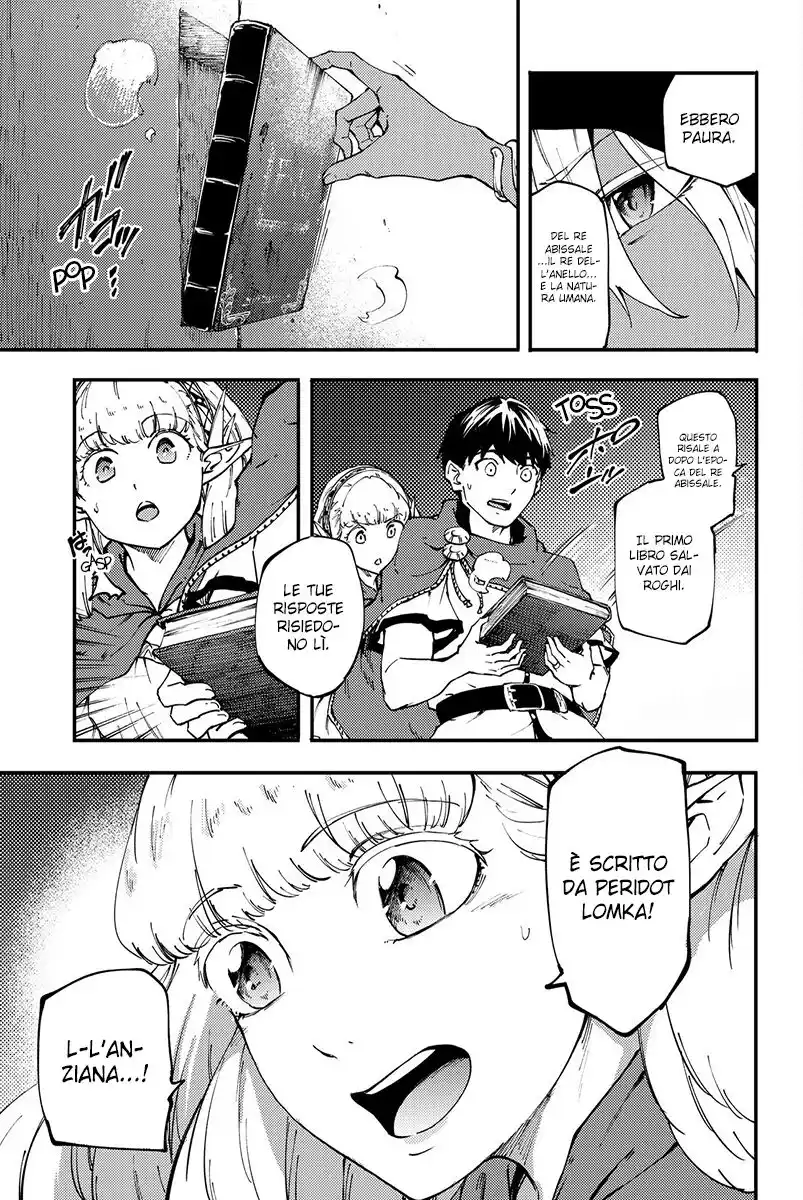 Kekkon Yubiwa Monogatari Capitolo 36 page 25