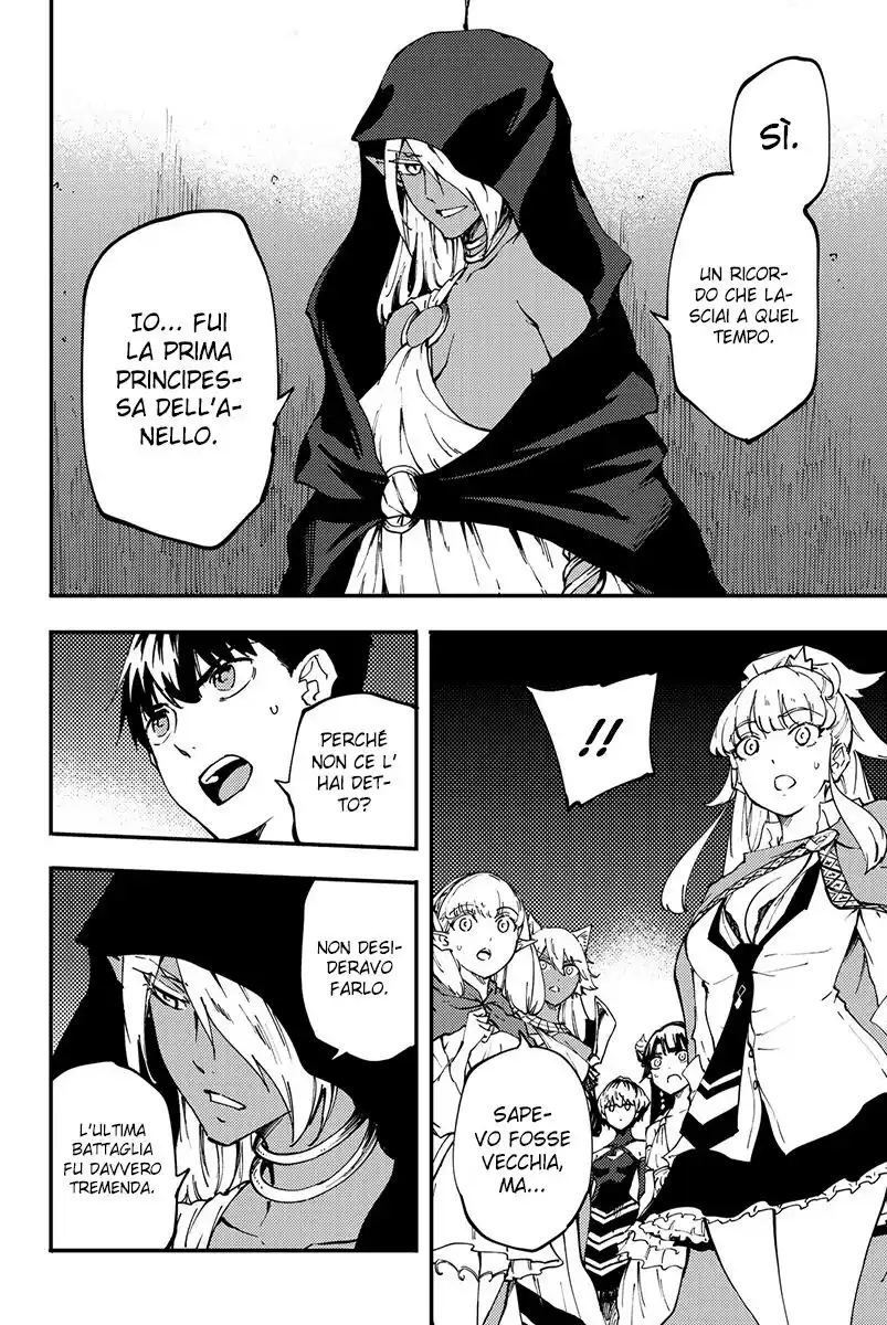 Kekkon Yubiwa Monogatari Capitolo 36 page 26