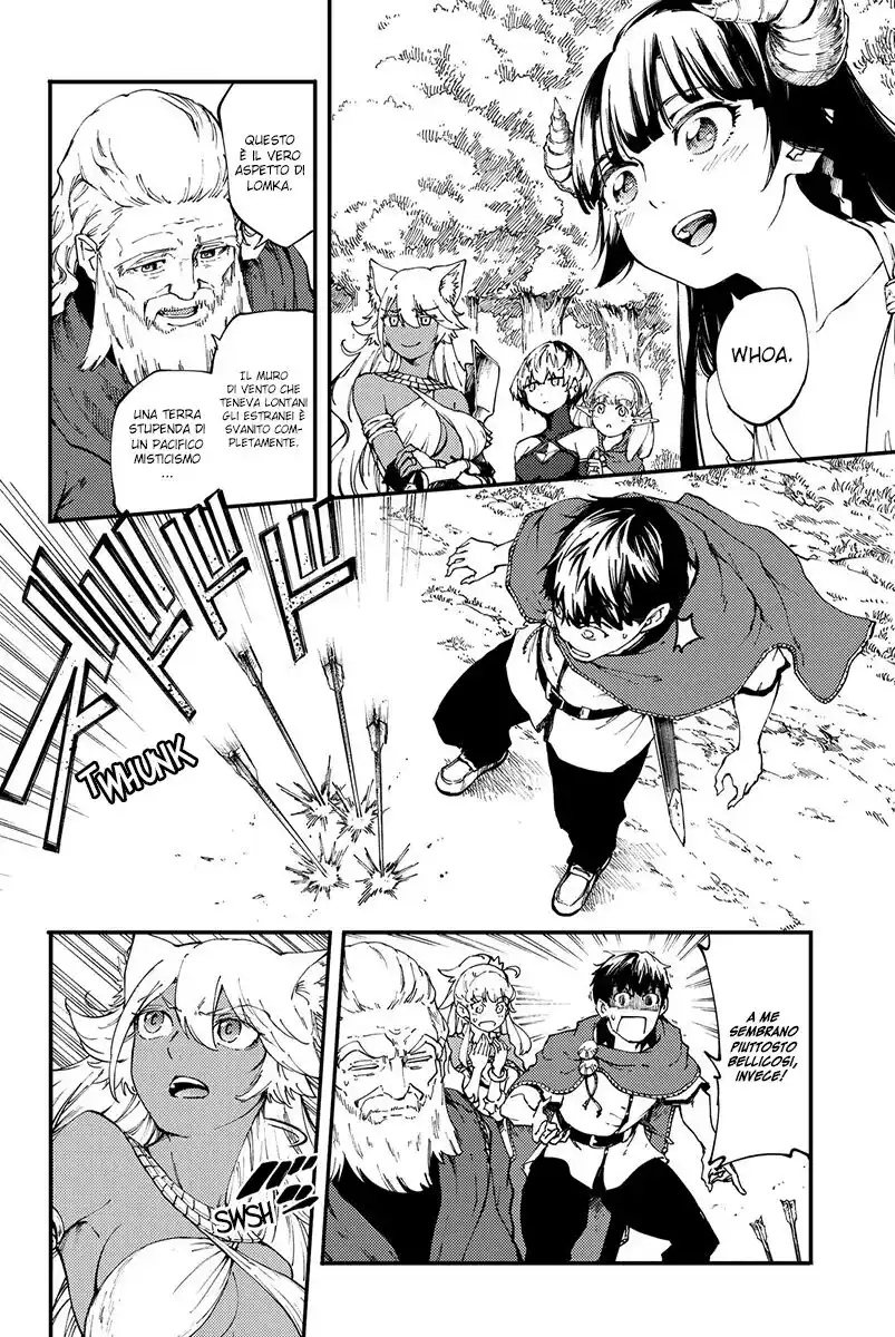 Kekkon Yubiwa Monogatari Capitolo 36 page 4