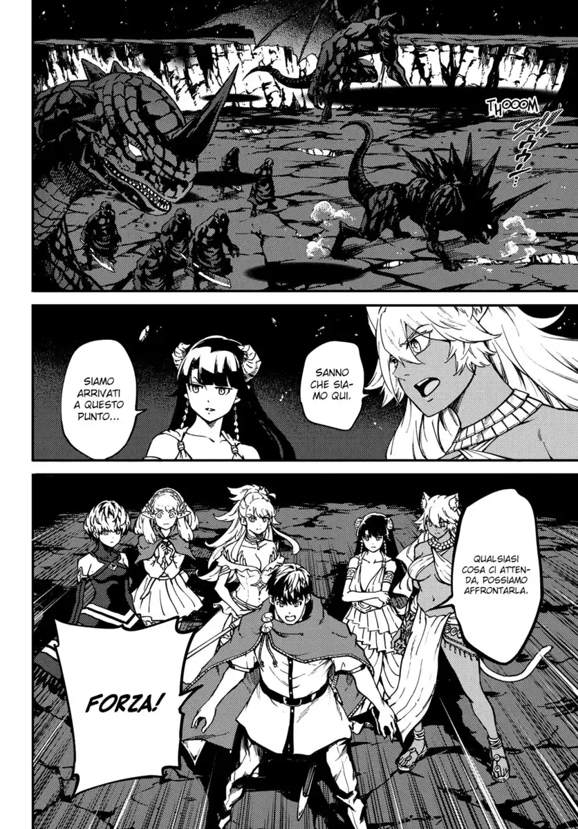 Kekkon Yubiwa Monogatari Capitolo 61.2 page 10