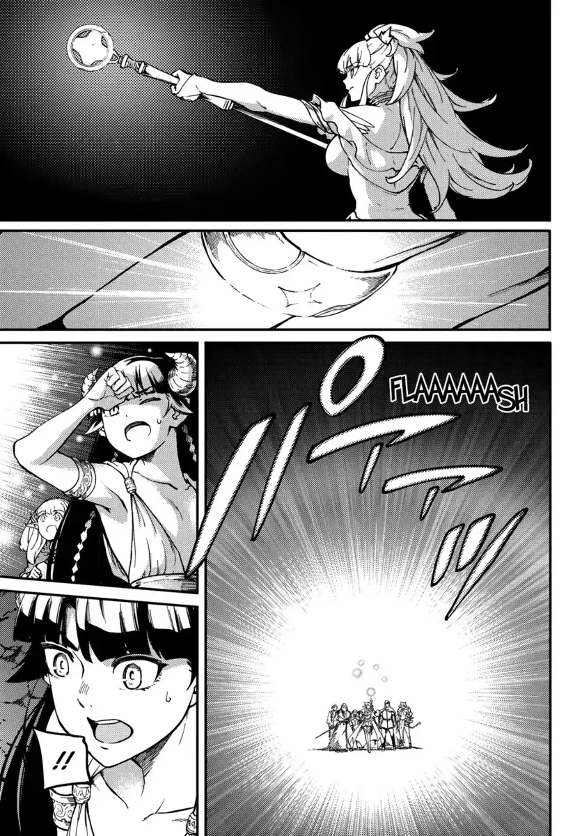 Kekkon Yubiwa Monogatari Capitolo 61.2 page 7