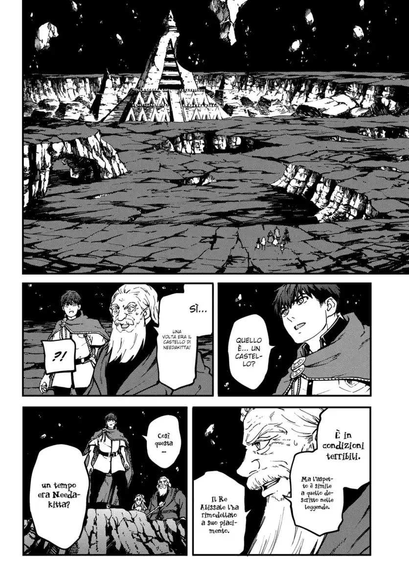 Kekkon Yubiwa Monogatari Capitolo 61.2 page 8