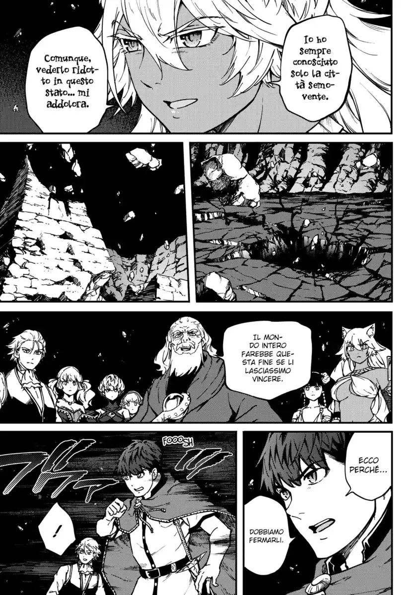 Kekkon Yubiwa Monogatari Capitolo 61.2 page 9