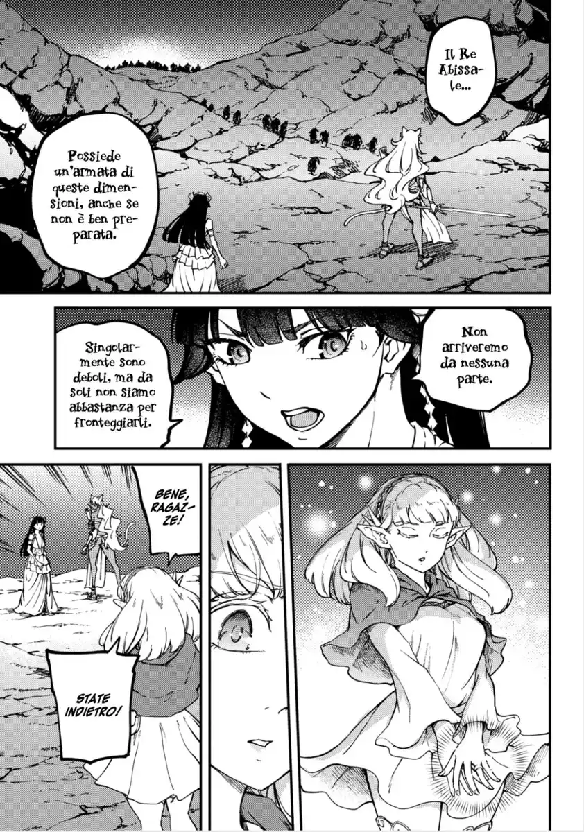 Kekkon Yubiwa Monogatari Capitolo 53 page 10