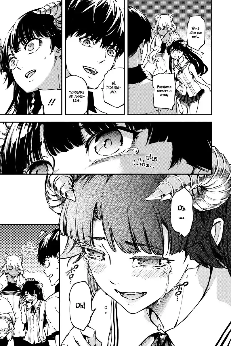 Kekkon Yubiwa Monogatari Capitolo 29 page 14