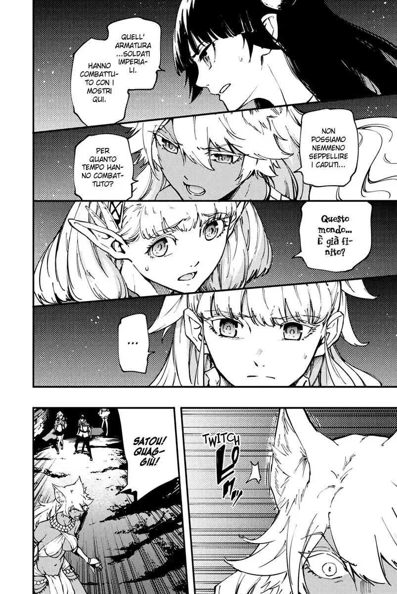 Kekkon Yubiwa Monogatari Capitolo 29 page 23