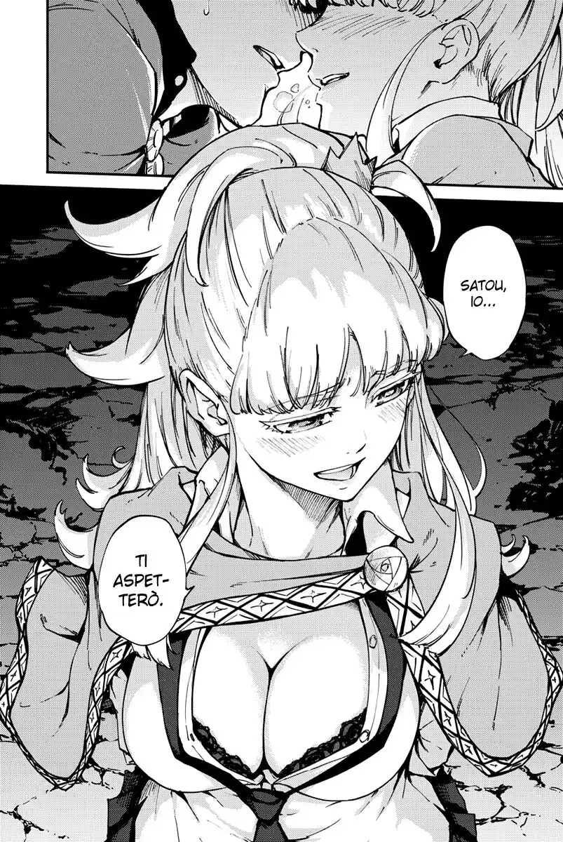29
