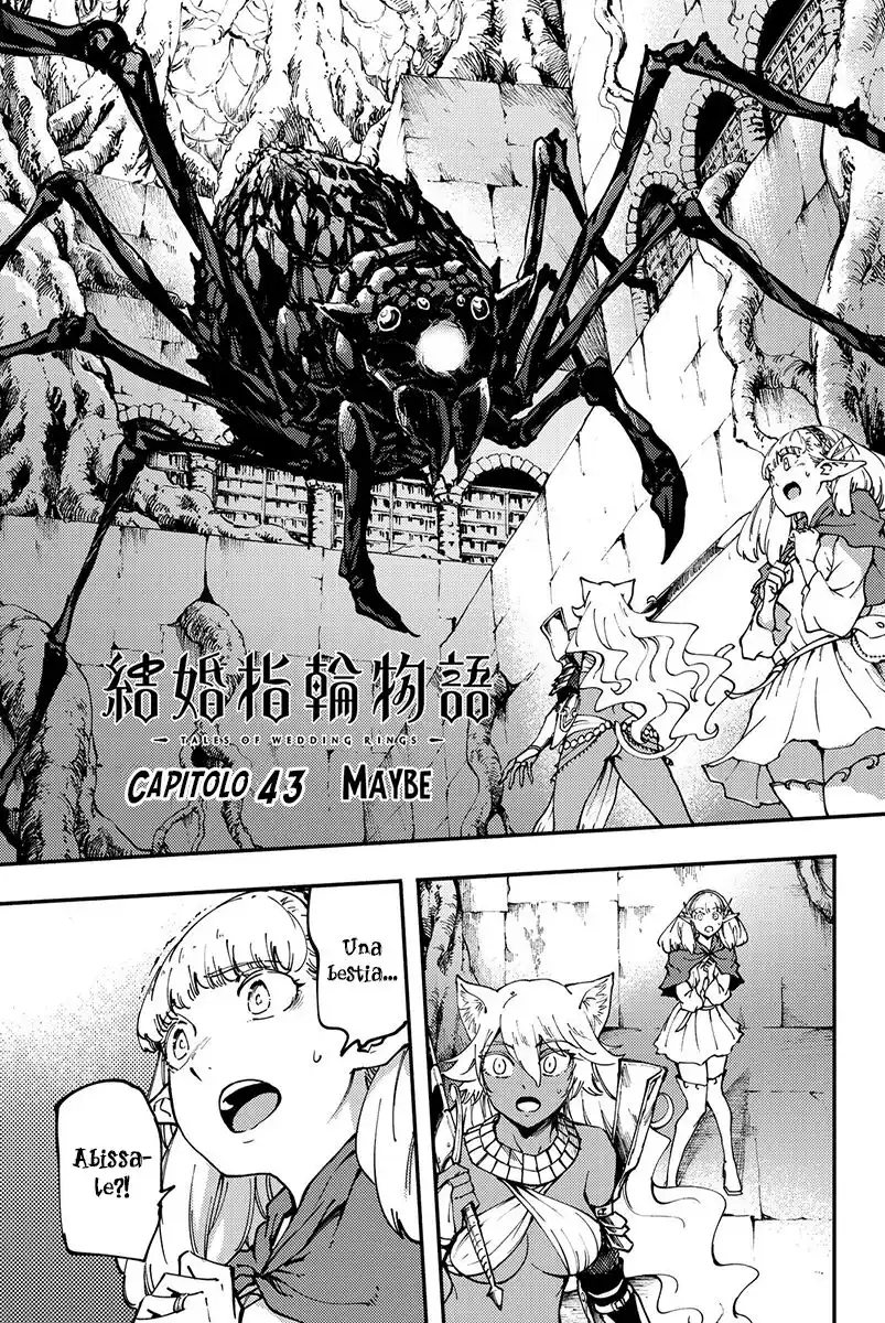 Kekkon Yubiwa Monogatari Capitolo 43 page 2