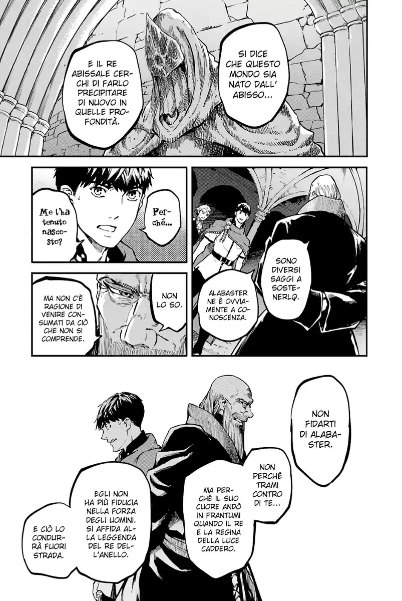 Kekkon Yubiwa Monogatari Capitolo 50 page 16