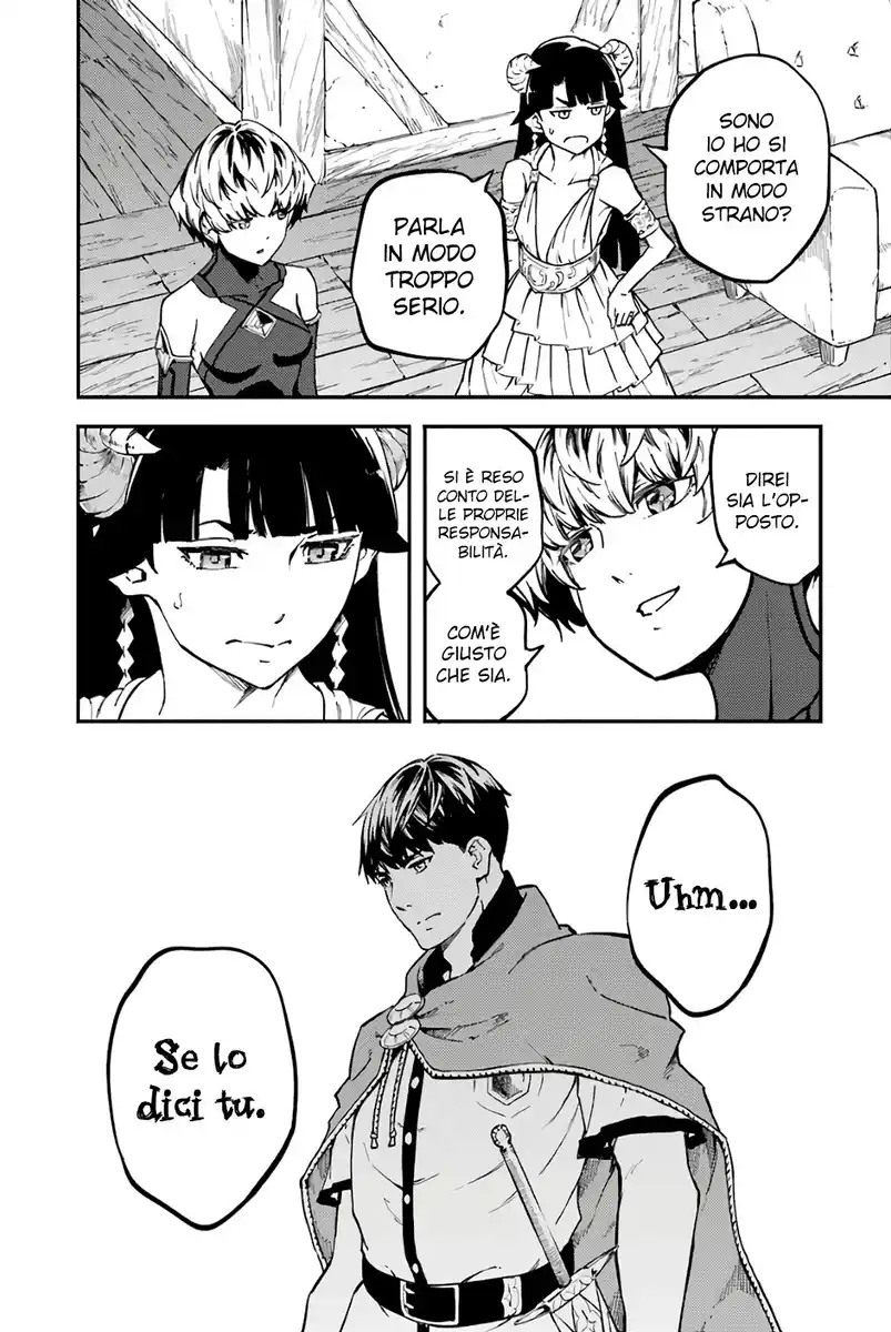 Kekkon Yubiwa Monogatari Capitolo 50 page 23