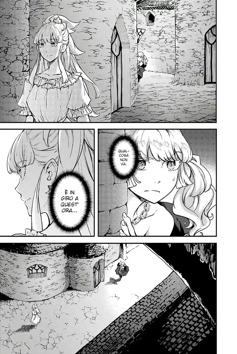 Kekkon Yubiwa Monogatari Capitolo 50 page 26