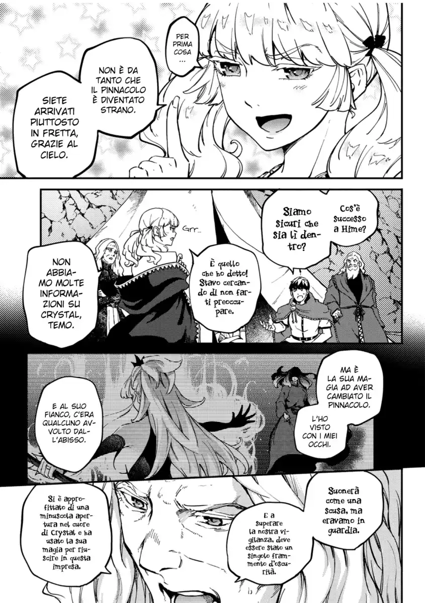 Kekkon Yubiwa Monogatari Capitolo 52 page 11