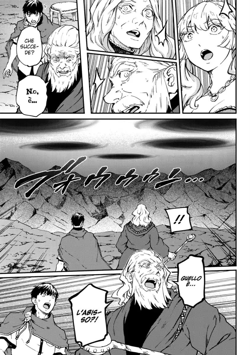 Kekkon Yubiwa Monogatari Capitolo 52 page 15