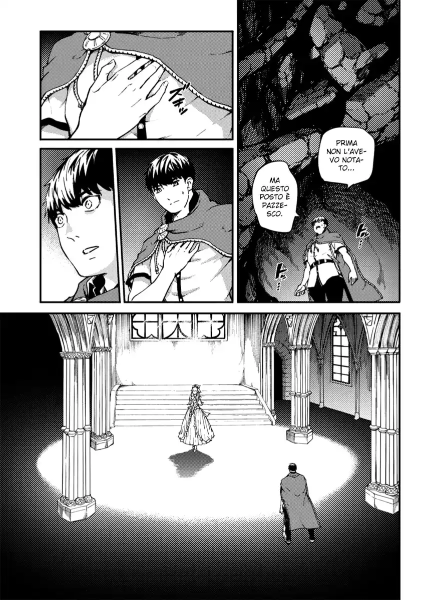 Kekkon Yubiwa Monogatari Capitolo 52 page 23