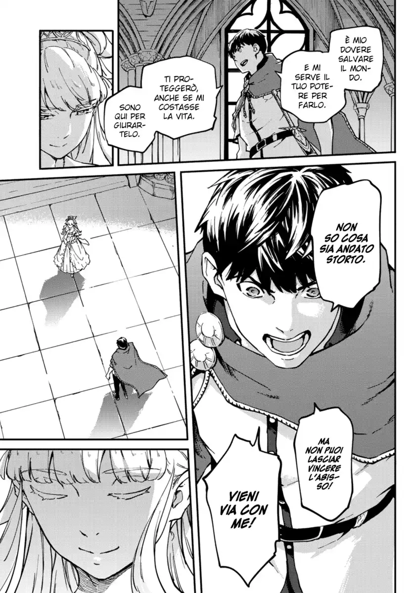 Kekkon Yubiwa Monogatari Capitolo 52 page 25