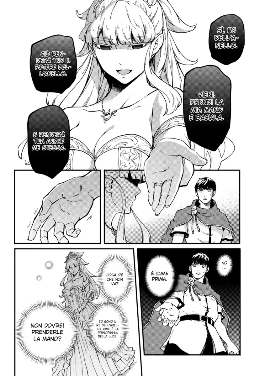 Kekkon Yubiwa Monogatari Capitolo 52 page 26