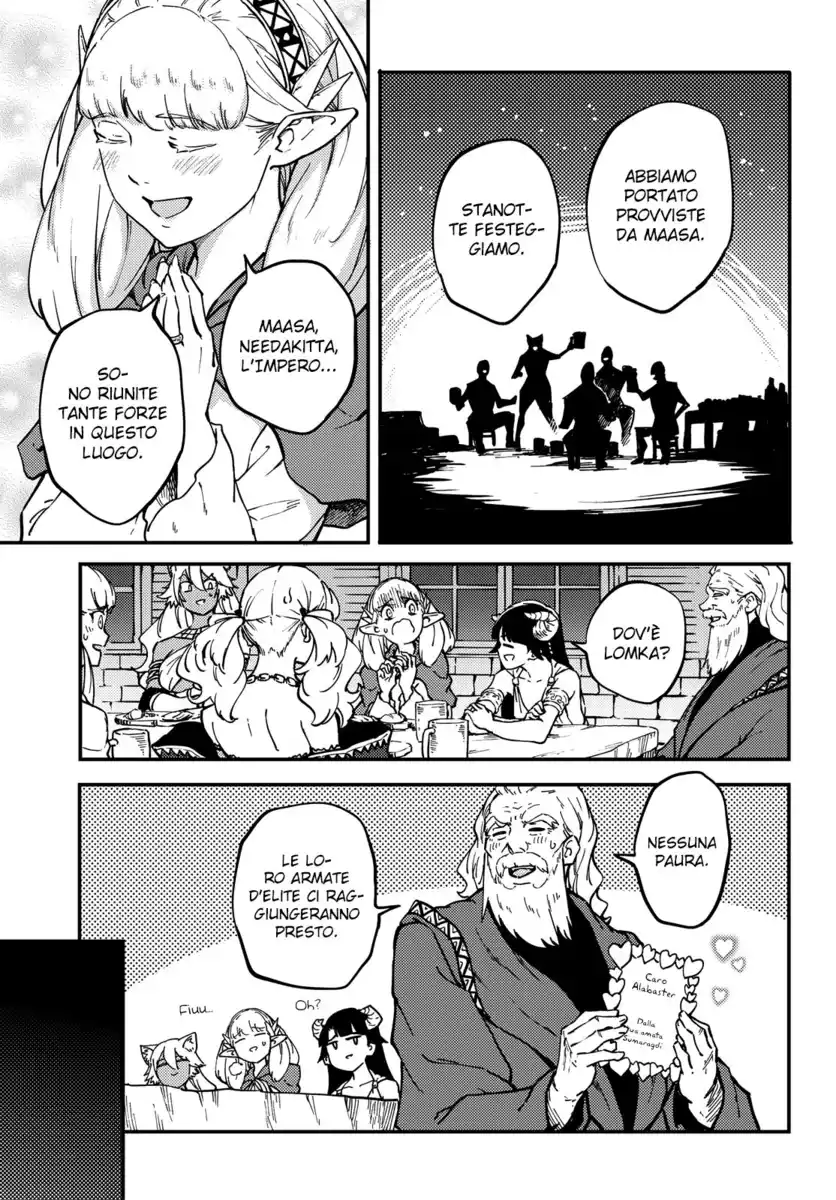 Kekkon Yubiwa Monogatari Capitolo 59 page 12