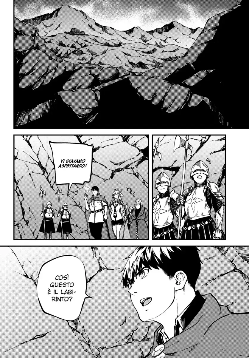 Kekkon Yubiwa Monogatari Capitolo 59 page 15