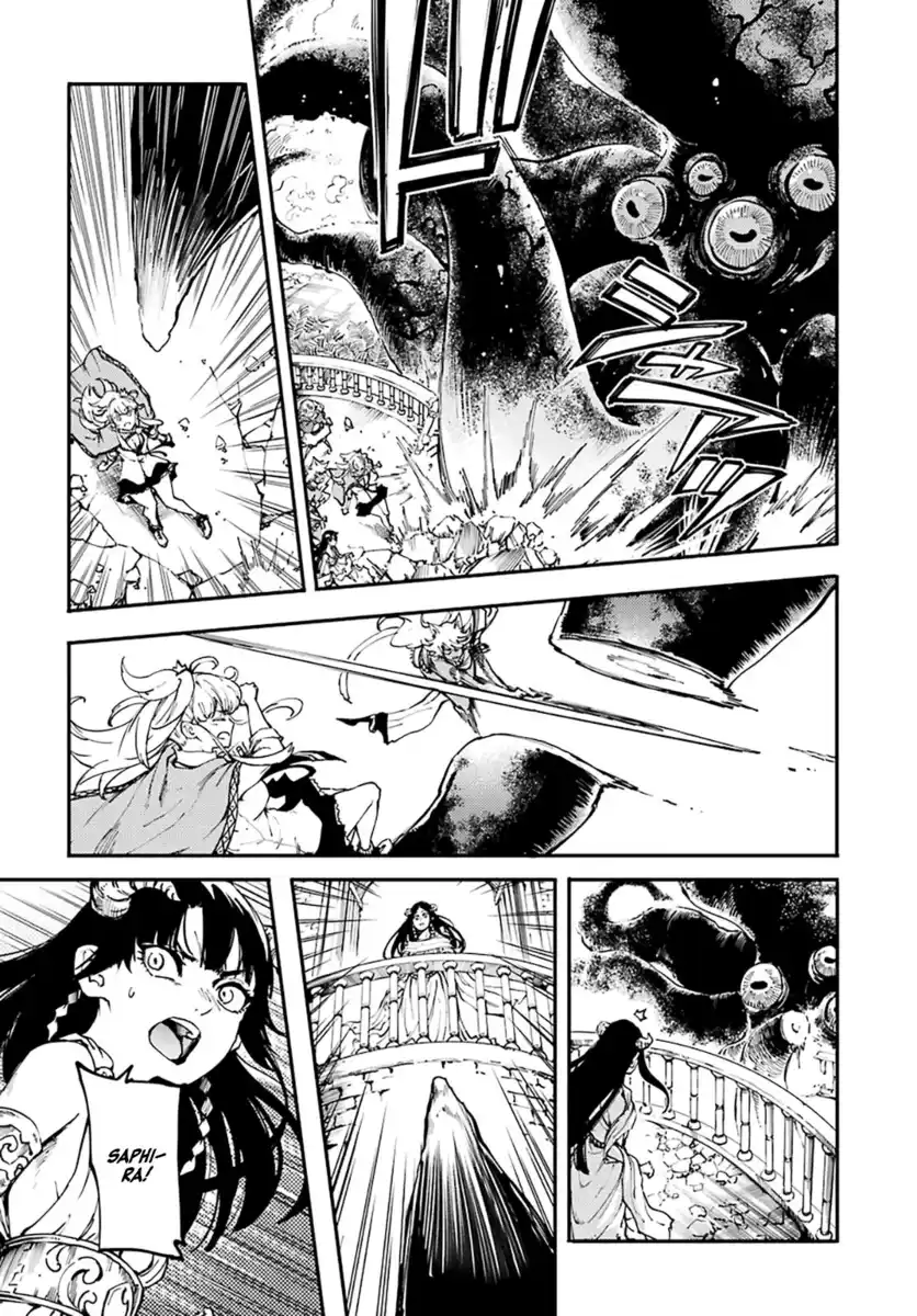 Kekkon Yubiwa Monogatari Capitolo 21 page 8