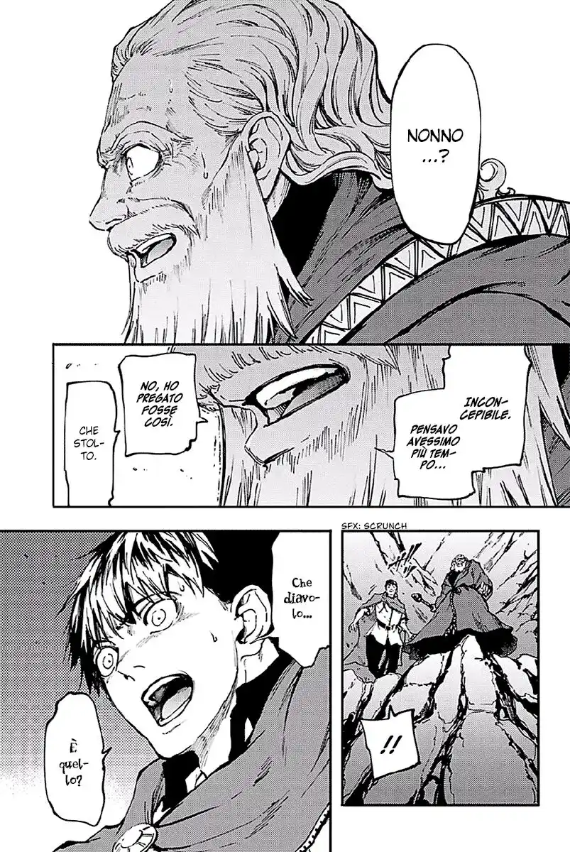 Kekkon Yubiwa Monogatari Capitolo 26 page 16