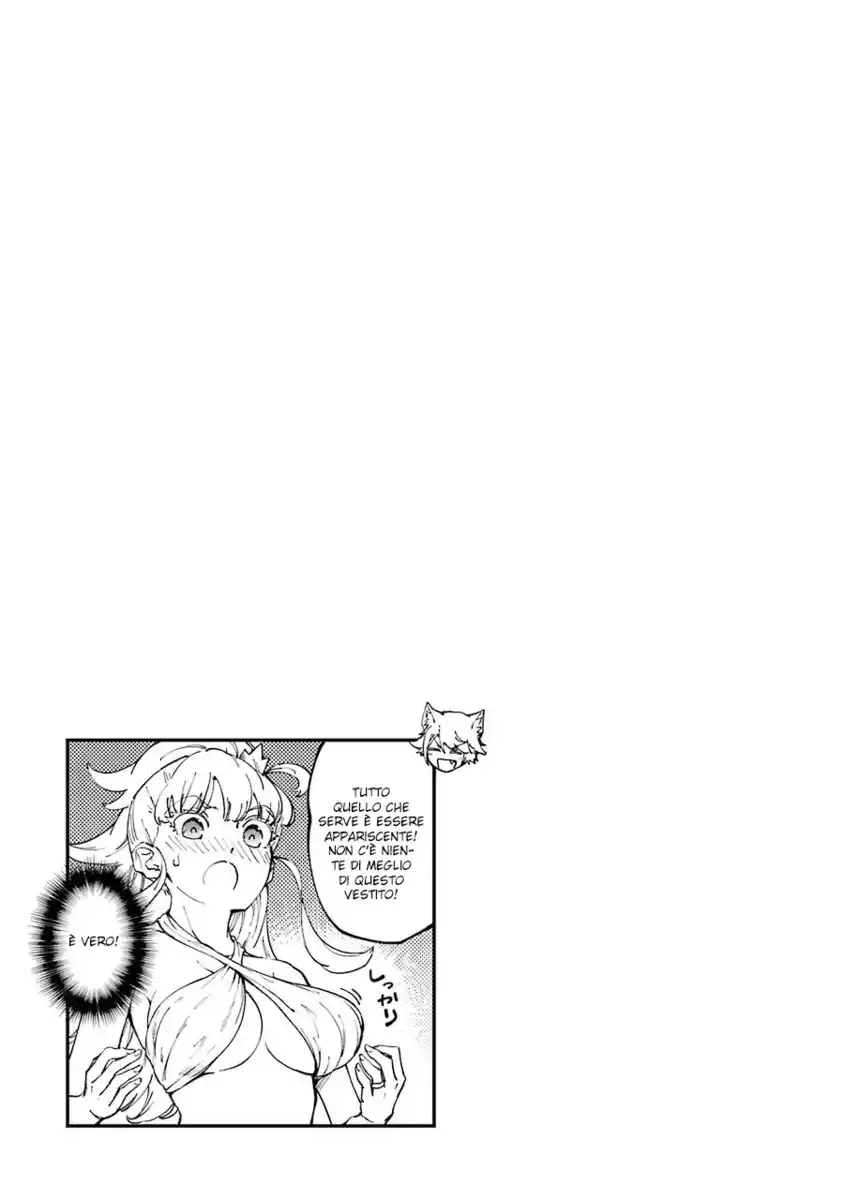 Kekkon Yubiwa Monogatari Capitolo 26 page 39