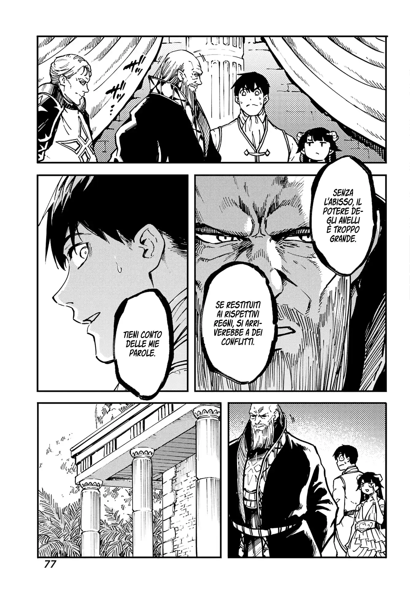 Kekkon Yubiwa Monogatari Capitolo 82 page 16