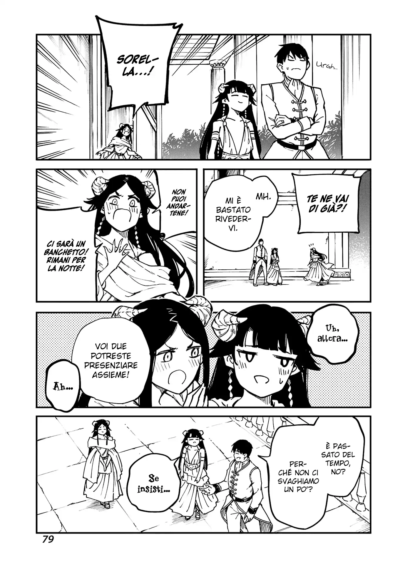 Kekkon Yubiwa Monogatari Capitolo 82 page 18