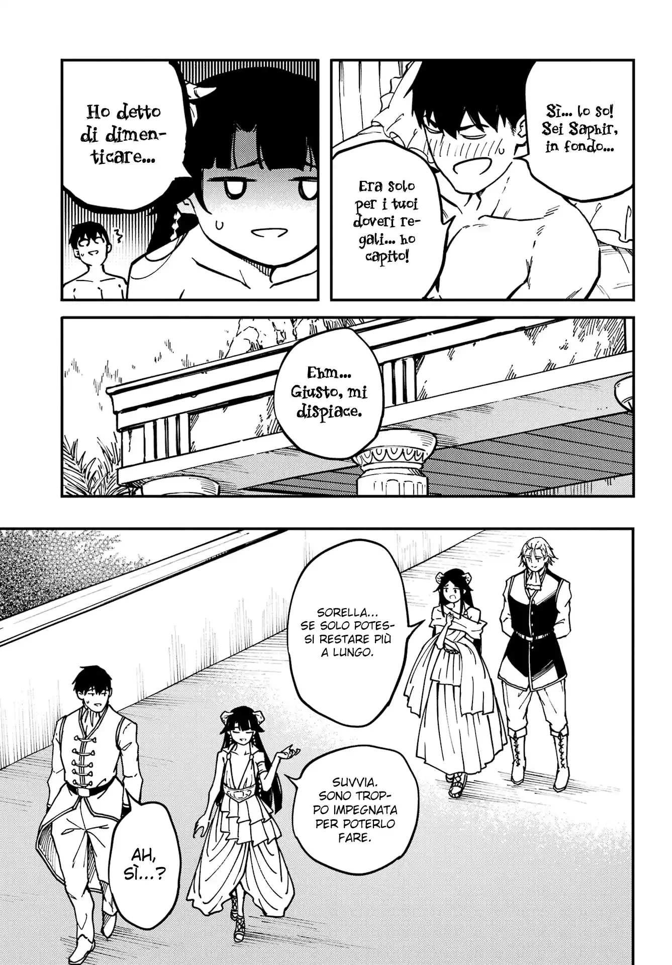 Kekkon Yubiwa Monogatari Capitolo 82 page 42