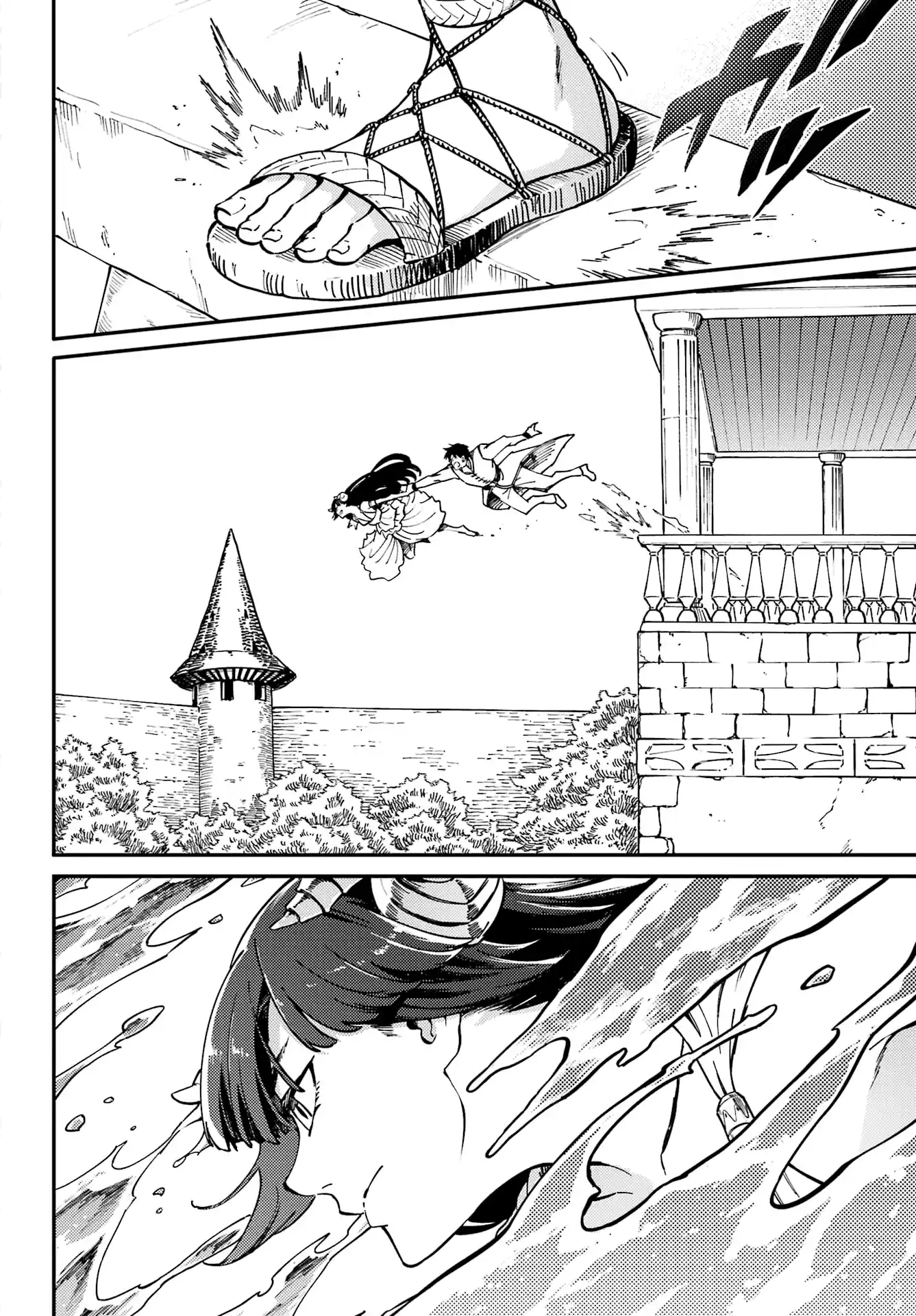 Kekkon Yubiwa Monogatari Capitolo 82 page 7