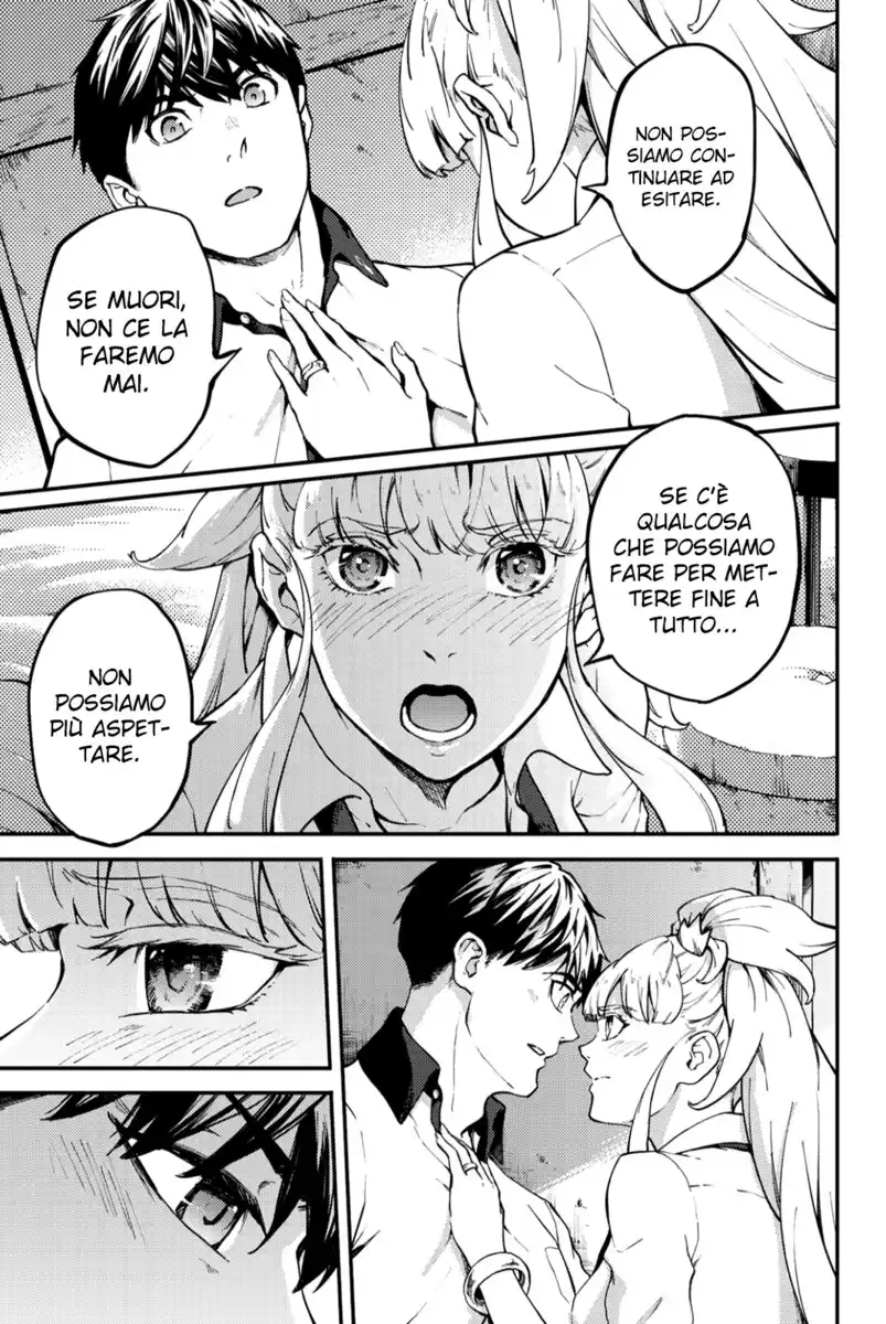 Kekkon Yubiwa Monogatari Capitolo 56 page 10