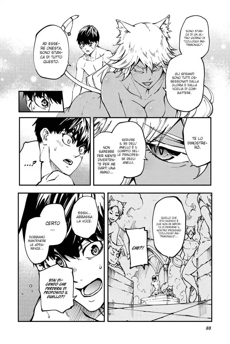 Kekkon Yubiwa Monogatari Capitolo 13 page 23