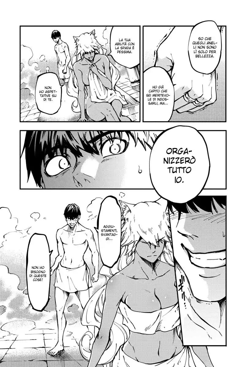 Kekkon Yubiwa Monogatari Capitolo 13 page 25