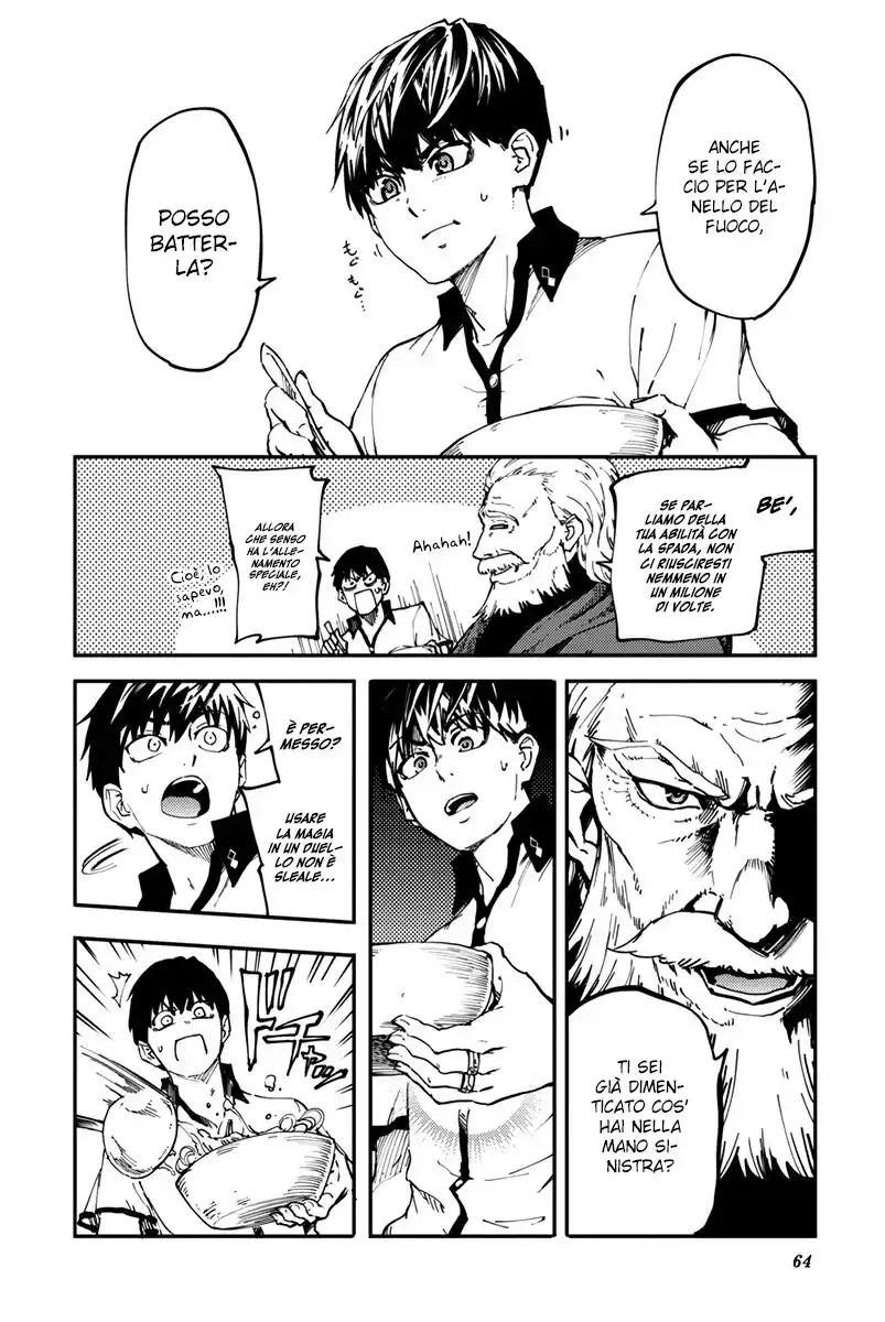 Kekkon Yubiwa Monogatari Capitolo 13 page 7