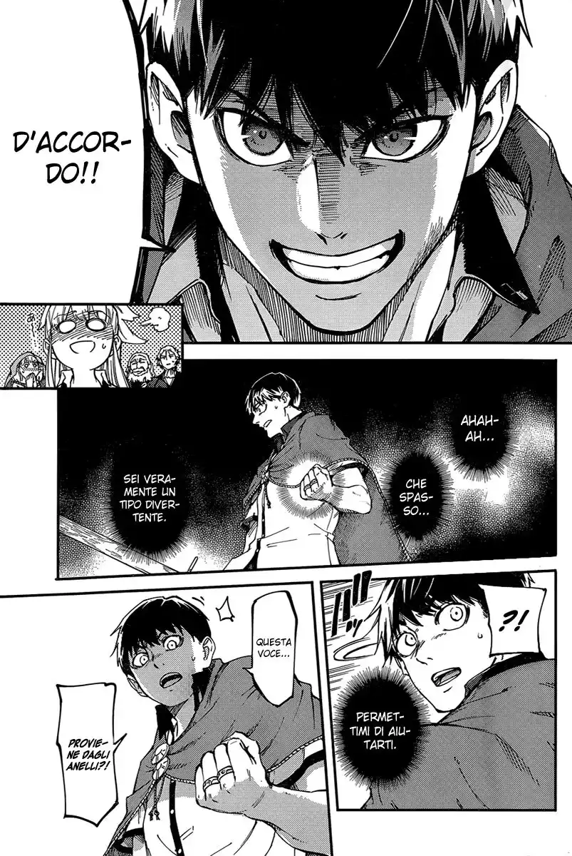 Kekkon Yubiwa Monogatari Capitolo 15 page 30