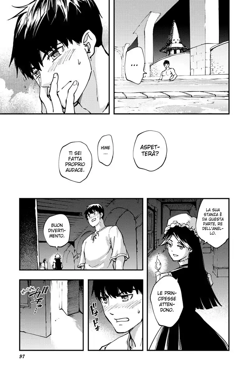 Kekkon Yubiwa Monogatari Capitolo 31 page 20