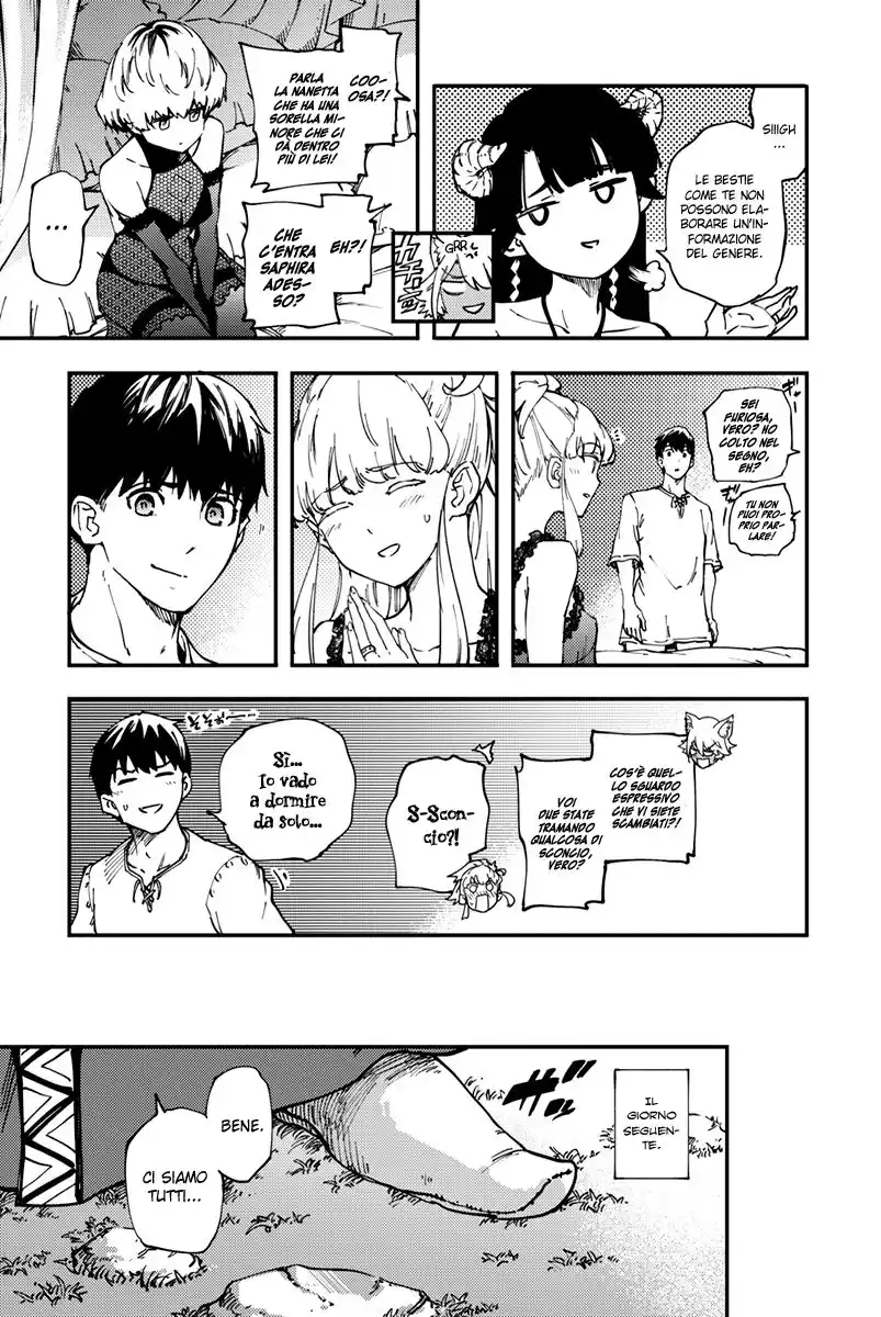 Kekkon Yubiwa Monogatari Capitolo 31 page 23