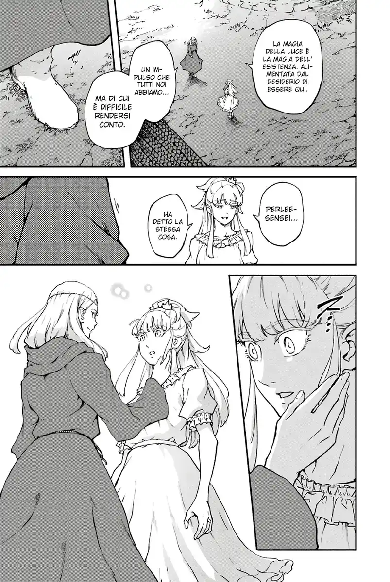 Kekkon Yubiwa Monogatari Capitolo 49 page 10