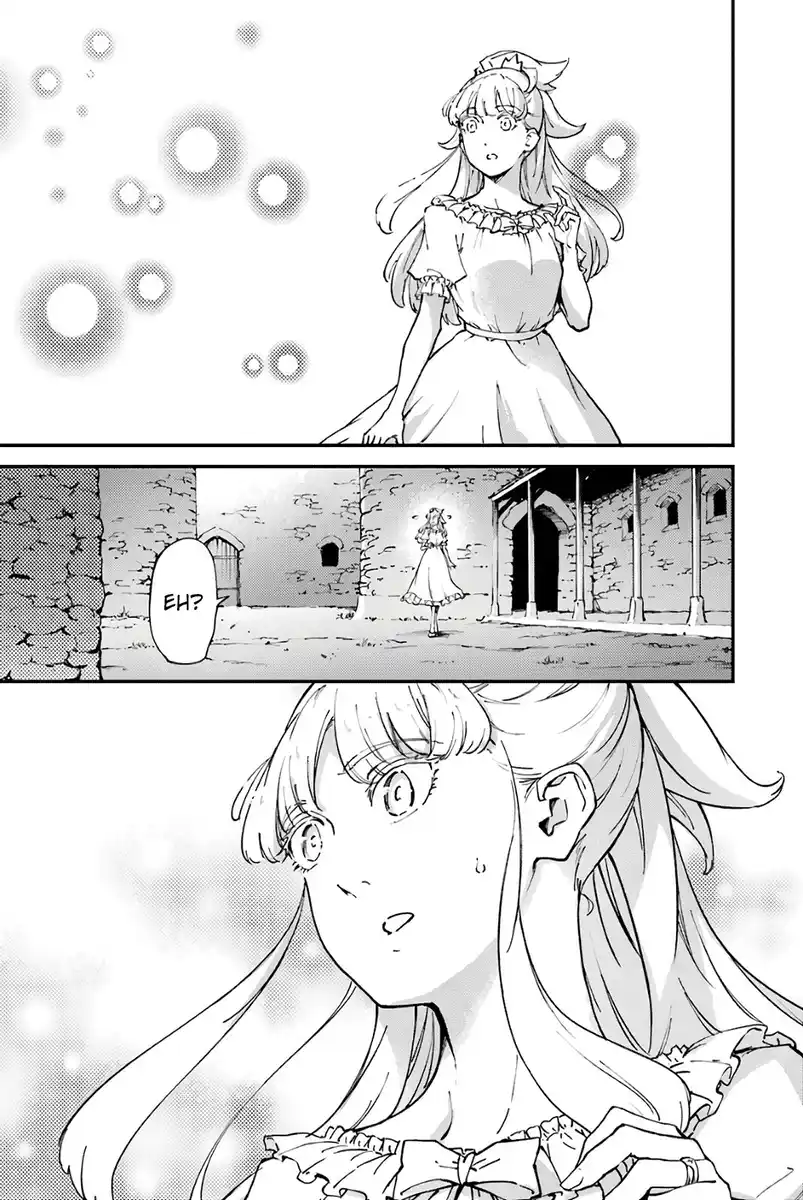 Kekkon Yubiwa Monogatari Capitolo 49 page 12