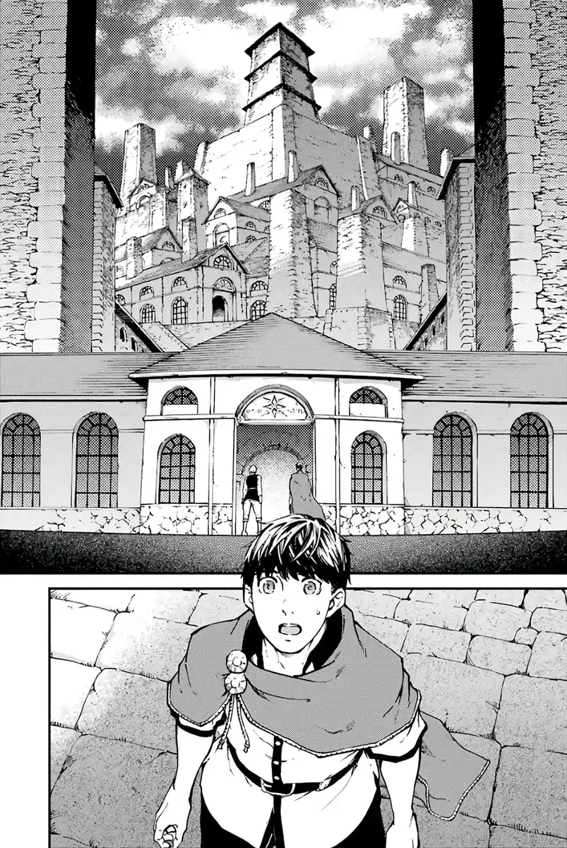 Kekkon Yubiwa Monogatari Capitolo 49 page 17