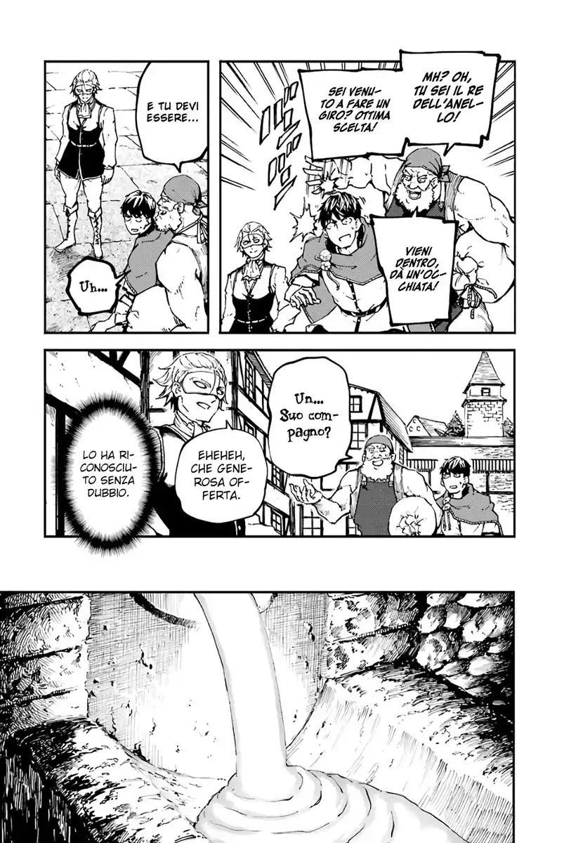 Kekkon Yubiwa Monogatari Capitolo 49 page 20