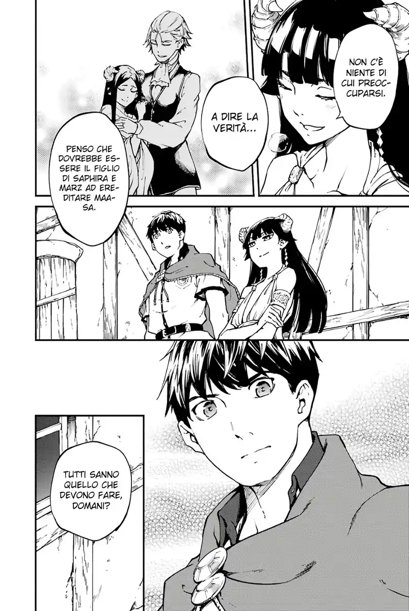 Kekkon Yubiwa Monogatari Capitolo 49 page 29