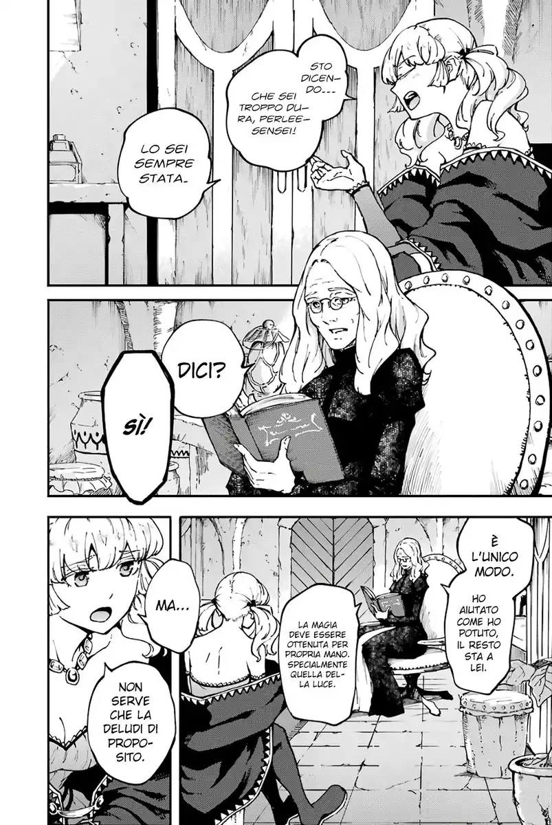 Kekkon Yubiwa Monogatari Capitolo 49 page 3
