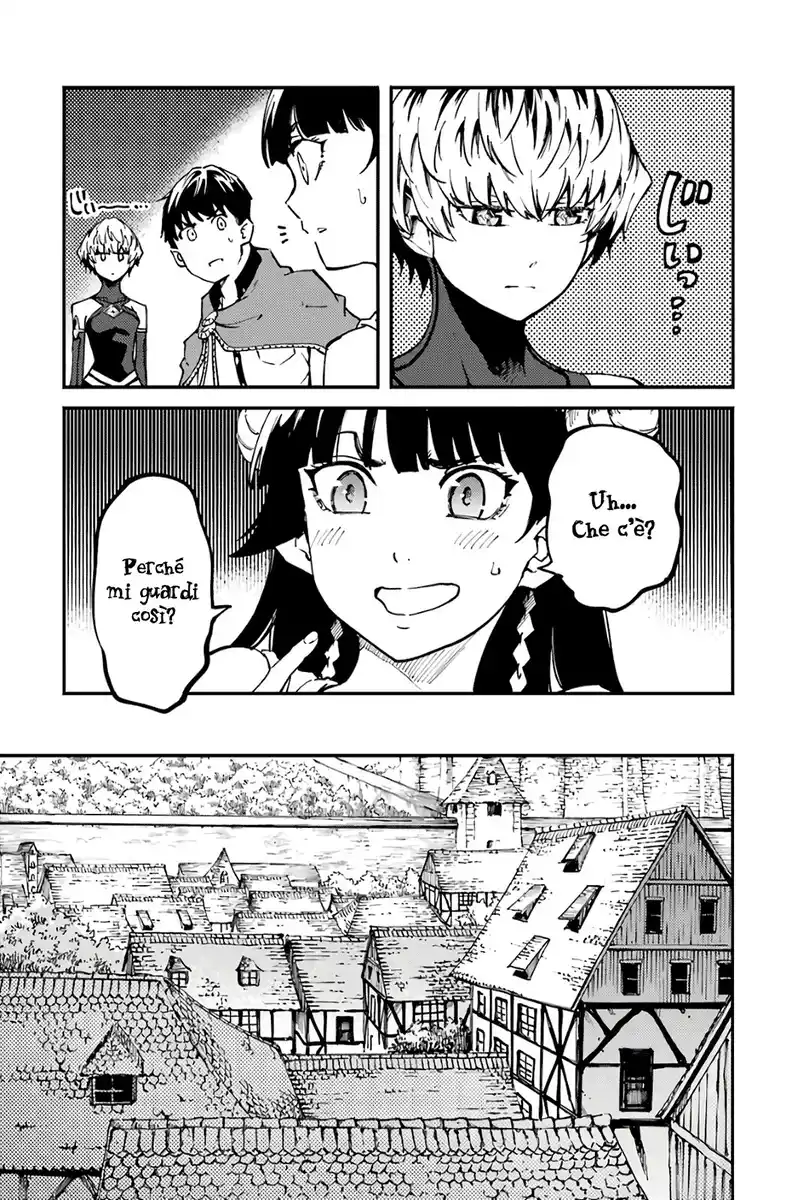 Kekkon Yubiwa Monogatari Capitolo 49 page 32